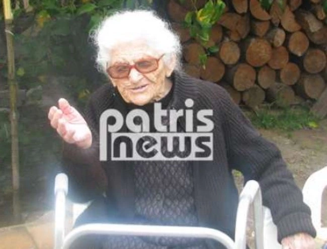 113χρονη από την Ηλεία προχωράει ολοταχώς για το γκίνες – Ποια είναι η Κατερίνα Καρνάρου